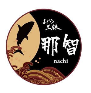 haru-hanaさんの飲食店ロゴ作成への提案