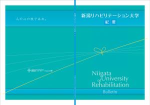 Shizu (kathy)さんの大学発行冊子表紙デザインへの提案