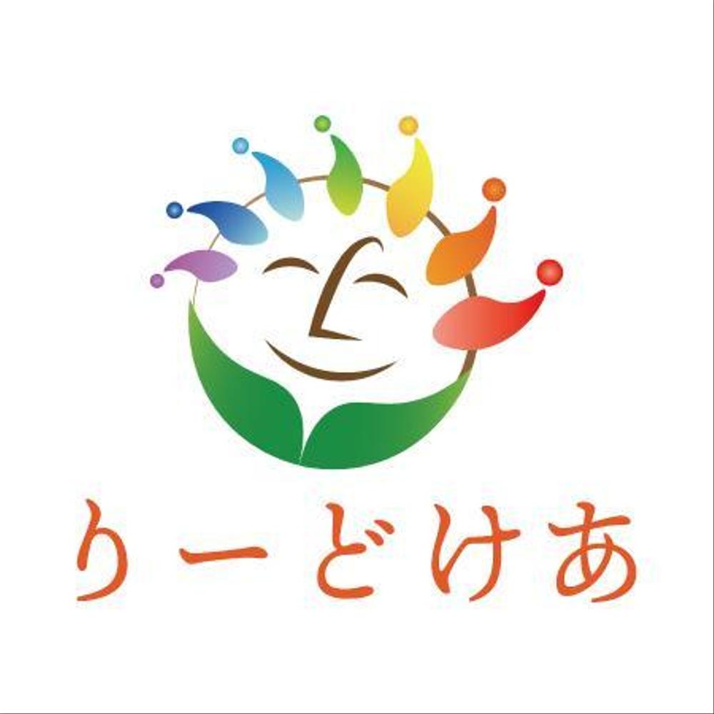 介護保険事業所「株式会社りーどけあ」の抽象ロゴ