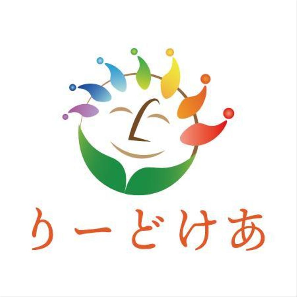 介護保険事業所「株式会社りーどけあ」の抽象ロゴ