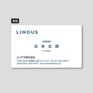 Maruni Print (maruni_pro)さんのBPO会社の名刺のデザインへの提案