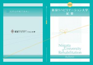 Shizu (kathy)さんの大学発行冊子表紙デザインへの提案