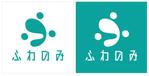 吉田 (TADASHI0203)さんの医療ベンチャーコミュニティ「ふわのみ」のロゴ作成への提案