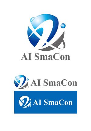 King_J (king_j)さんの起業・創業支援サービス「AI Support Smart Concierge」（略：AI SmaCon)のロゴ作成への提案