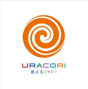 WCR (crrgesrlkgkj)さんの来年4月に開設予定。銀座コリドー街のガード下の飲食店街（100m位）のロゴへの提案