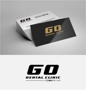 drkigawa (drkigawa)さんの新規開業歯科医院「GO歯科クリニック」のロゴデザイン依頼。歯を連想させる必要無し、COOLに！への提案