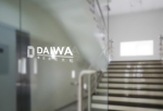sin_cwork (sin_cwork)さんの建設会社「DAIWA」の「D」をデザインしたロゴ。への提案