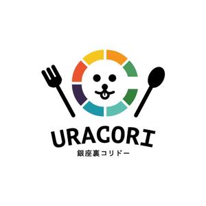 はな (Nanorino)さんの来年4月に開設予定。銀座コリドー街のガード下の飲食店街（100m位）のロゴへの提案