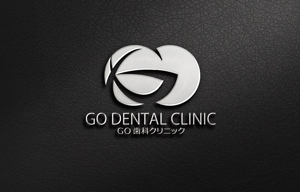 ark-media (ark-media)さんの新規開業歯科医院「GO歯科クリニック」のロゴデザイン依頼。歯を連想させる必要無し、COOLに！への提案