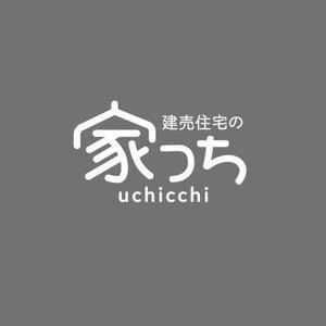 ns_works (ns_works)さんの建売検索サイト【家っち※呼び方うちっち】ロゴ作成への提案