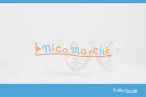 株式会社ガラパゴス (glpgs-lance)さんのビッグスターネットショップの新店舗！『Nico Marche(ニコマルシェ)』のロゴへの提案