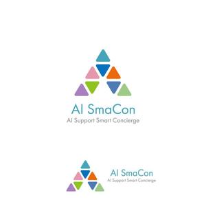 株式会社ガラパゴス (glpgs-lance)さんの起業・創業支援サービス「AI Support Smart Concierge」（略：AI SmaCon)のロゴ作成への提案