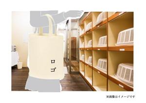彩久式 (saikushiki)さんの美術館のような宿、オリジナルグッズのデザイン制作依頼への提案