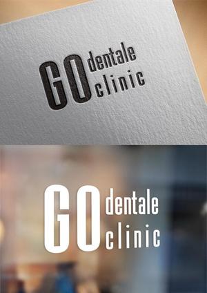 yuDD ()さんの新規開業歯科医院「GO歯科クリニック」のロゴデザイン依頼。歯を連想させる必要無し、COOLに！への提案