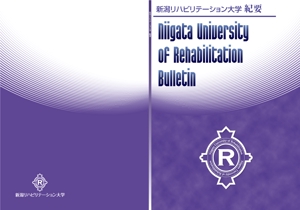 K-rinka (YPK-rinka)さんの大学発行冊子表紙デザインへの提案