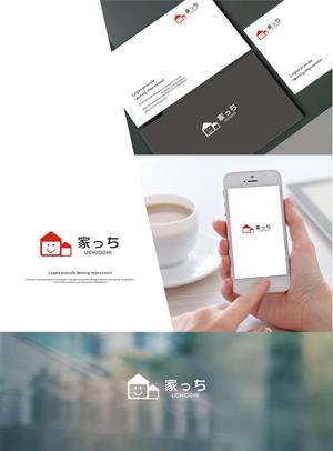 はなのゆめ (tokkebi)さんの建売検索サイト【家っち※呼び方うちっち】ロゴ作成への提案