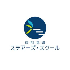 Ochan (Ochan)さんの個別指導塾のロゴへの提案