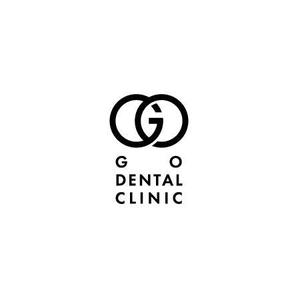 ol_z (ol_z)さんの新規開業歯科医院「GO歯科クリニック」のロゴデザイン依頼。歯を連想させる必要無し、COOLに！への提案