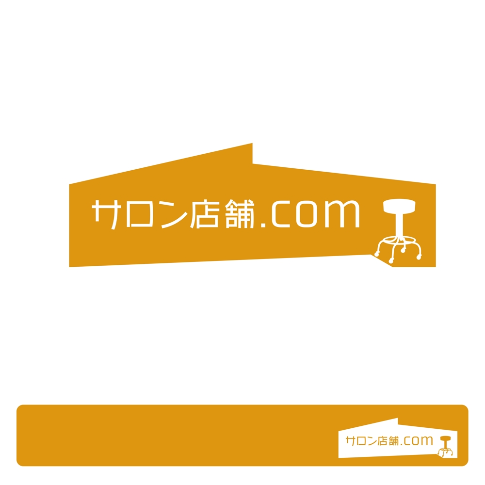不動産会社  「サロン店舗.com」のロゴデザイン