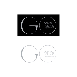 ArtStudio MAI (minami-mi-natz)さんの新規開業歯科医院「GO歯科クリニック」のロゴデザイン依頼。歯を連想させる必要無し、COOLに！への提案