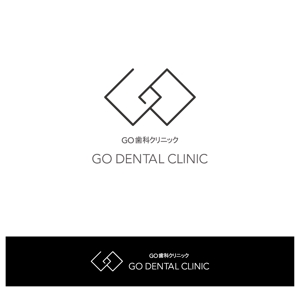 加藤 (lan_kato2018)さんの新規開業歯科医院「GO歯科クリニック」のロゴデザイン依頼。歯を連想させる必要無し、COOLに！への提案