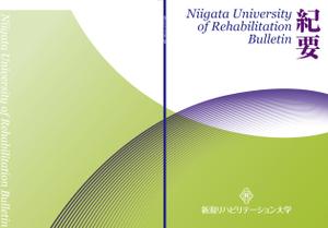 K-rinka (YPK-rinka)さんの大学発行冊子表紙デザインへの提案