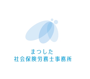 shinako (shinako)さんの社会保険労務士事務所のロゴへの提案