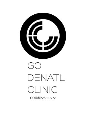 shinako (shinako)さんの新規開業歯科医院「GO歯科クリニック」のロゴデザイン依頼。歯を連想させる必要無し、COOLに！への提案