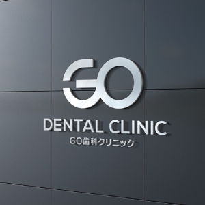 chpt.z (chapterzen)さんの新規開業歯科医院「GO歯科クリニック」のロゴデザイン依頼。歯を連想させる必要無し、COOLに！への提案