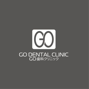 satorihiraitaさんの新規開業歯科医院「GO歯科クリニック」のロゴデザイン依頼。歯を連想させる必要無し、COOLに！への提案