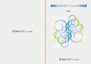 HYM3A (kontonjapan)さんの大学発行冊子表紙デザインへの提案