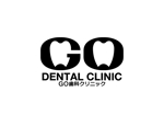 loto (loto)さんの新規開業歯科医院「GO歯科クリニック」のロゴデザイン依頼。歯を連想させる必要無し、COOLに！への提案