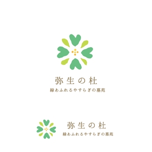 marutsuki (marutsuki)さんの霊園のロゴへの提案