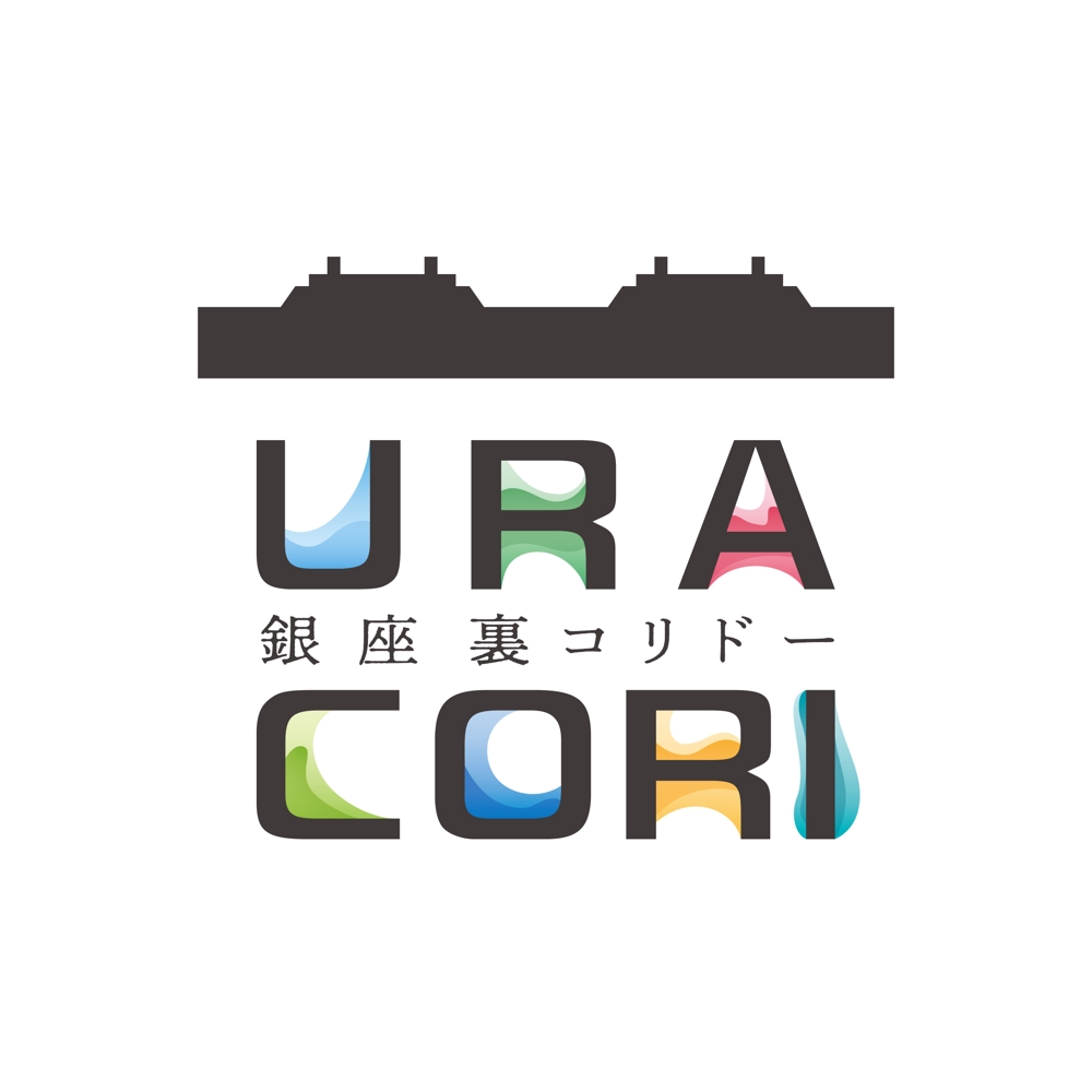 URACORI_1.jpg