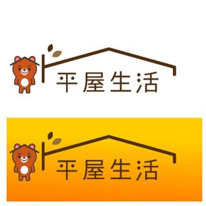 lantostos (lantostos)さんの平屋住宅を専門に扱う法人企業のキャラクターへの提案