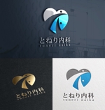utamaru (utamaru)さんの新規開院するクリニックのロゴデザインへの提案