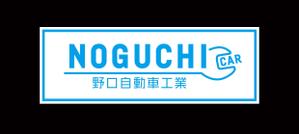 No.5_studio (No_5-studio)さんのサッカーチームのユニホームに使用するロゴへの提案