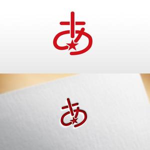 REVELA (REVELA)さんの新ロゴのデザイン　「あ」のロゴへの提案