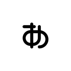 Yolozu (Yolozu)さんの新ロゴのデザイン　「あ」のロゴへの提案