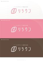 BlueGreen Design (BlueGreen_design_inc)さんのパーソナルダイエット、脱毛サロンのロゴへの提案
