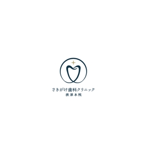 nakagami (nakagami3)さんの新規開業予定の歯科医院のロゴへの提案