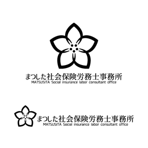 あぐりりんこ (agurin)さんの社会保険労務士事務所のロゴへの提案
