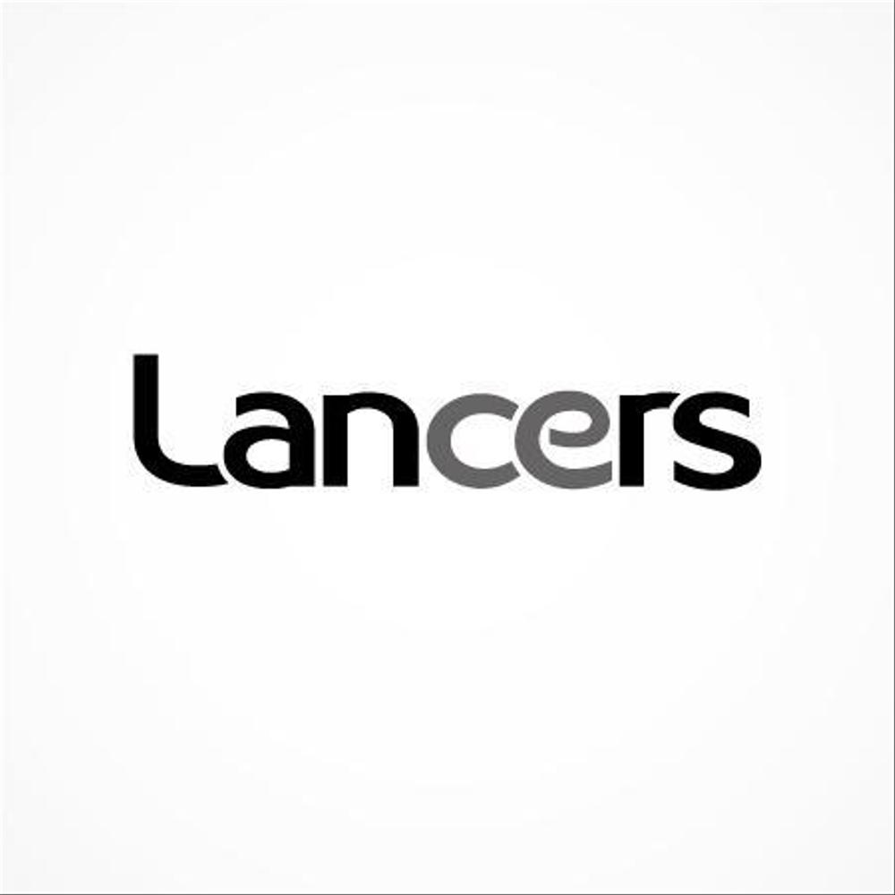 ランサーズ株式会社運営の「Lancers」のロゴ作成