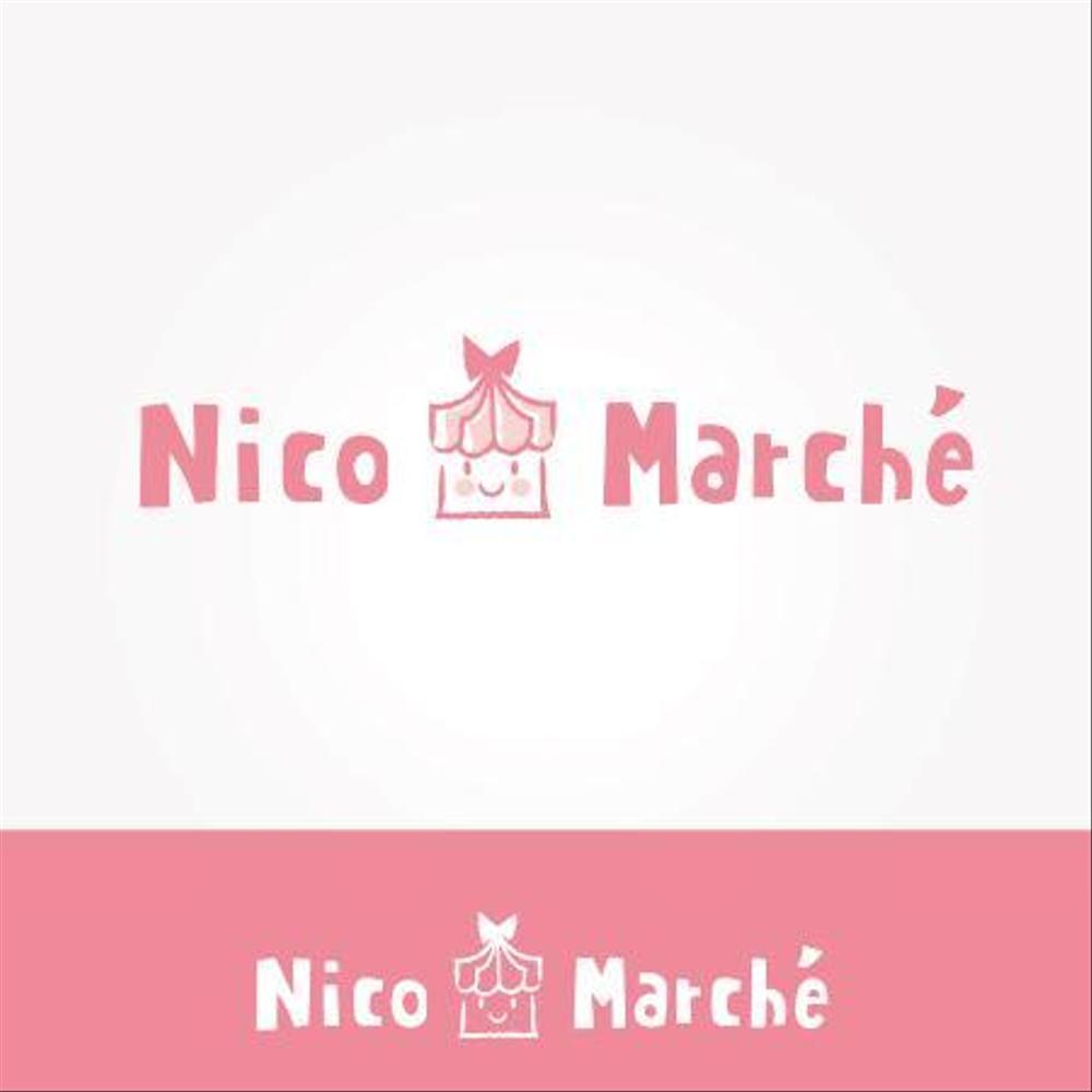 ビッグスターネットショップの新店舗！『Nico Marche(ニコマルシェ)』のロゴ