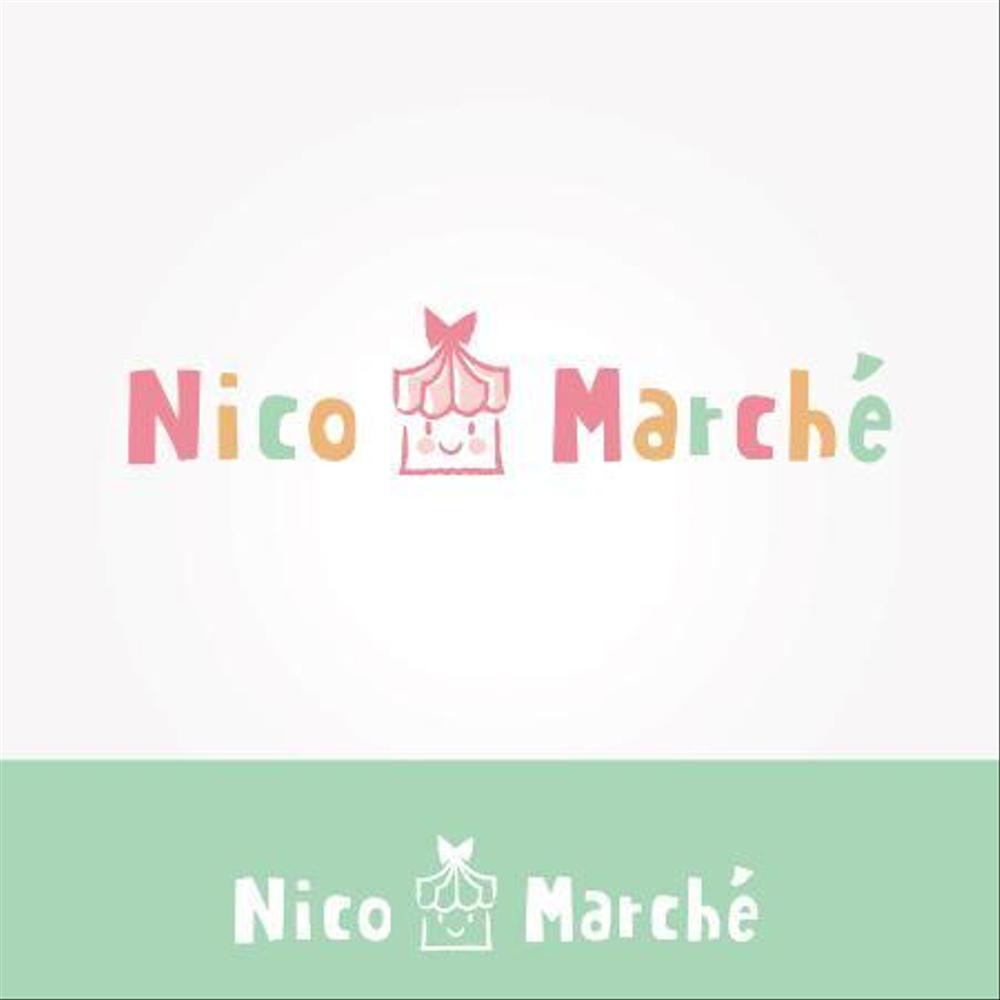 ビッグスターネットショップの新店舗！『Nico Marche(ニコマルシェ)』のロゴ