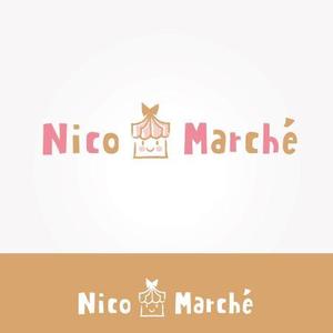 koromiru (koromiru)さんのビッグスターネットショップの新店舗！『Nico Marche(ニコマルシェ)』のロゴへの提案