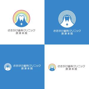 LLDESIGN (ichimaruyon)さんの新規開業予定の歯科医院のロゴへの提案