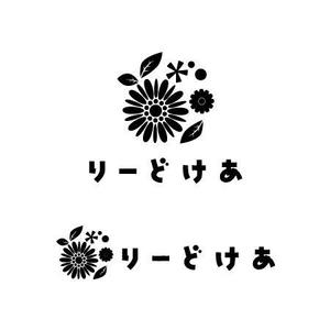 あぐりりんこ (agurin)さんの介護保険事業所「株式会社りーどけあ」の抽象ロゴへの提案