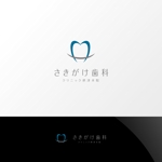 Nyankichi.com (Nyankichi_com)さんの新規開業予定の歯科医院のロゴへの提案