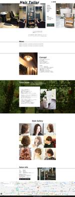 ys (ysanae)さんの【リニューアル】兵庫県西宮市の仕立て屋さんを意識した美容院【1ページ】への提案